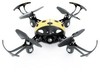 Радиоуправляемый квадрокоптер Syma X27 RTF 2.4G - X27