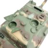 Радиоуправляемый танк Heng Long Jagdpanther (Германия) Pro V7.0 RTR масштаб 1:16 2.4G - 3869-1Pro V7.0