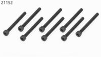Винты YIKONG YK4106 Cap Head Screw M4x40mm - YK-21152