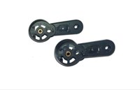 Корпус луча нижний 2 шт - 8807w-010