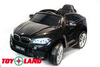 Электромобиль Toyland BMW X6M mini