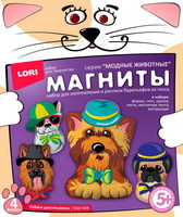 Магниты из гипса Собаки джентльмены - Мфг-004