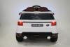 Электромобиль RiverToys Range Rover E004EE