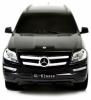 Радиоуправляемая машина MZ  Mercedes-Benz GL500 масштаб 1:24 - 27052