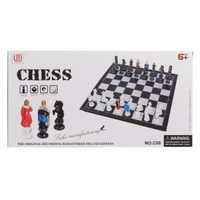 Настольная игра Шахматы магнитные, поле 30*30 см - C08