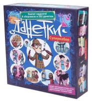 Настольная игра Magellan: Данетки Супернабор MAG00950 - Р61807