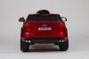 Электромобиль RiverToys Audi Q7 Quattro