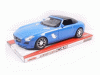 Инерционная спортивная машинка Super car, 9029 - В54567
