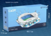 Конструктор 3D Футбольный Стадион Manchester City-C66022W