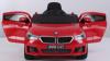 Электромобиль Toyland BMW 6 GT