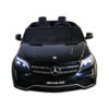 Электромобиль Mercedes Benz GLS63 (черный лак, 4WD, 12V) - HL228-BLACK-PAINT
