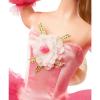Коллекционная кукла Barbie *Звезда балета* - DVP52