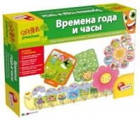 Настольная игра-пазл Времена года и часы - R36479