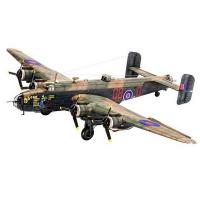 Тяжелый бомбардировщик Handley Page Halifax Mk.III - 04936R
