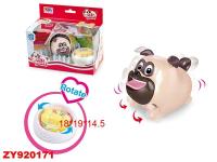 Интерактивная собака с миской, производные движения - JB203695