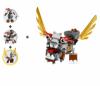 Конструктор LEGO Mixels Паладум - 41559