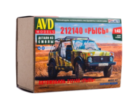 Сборная модель AVD Автомобиль 212140 Рысь масштаб 1:43 - 1601AVD