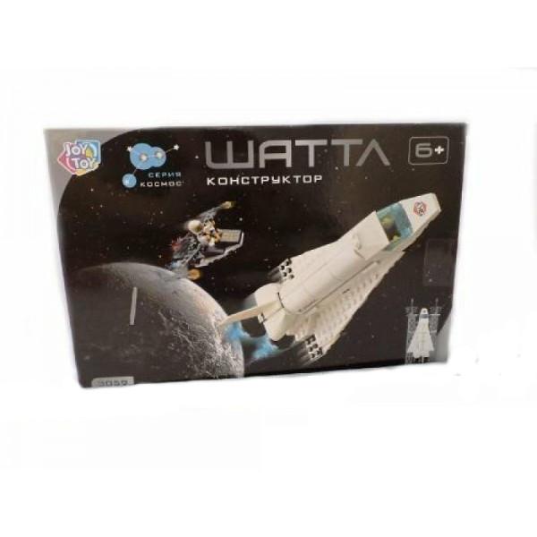 Конструктор Joy Toy *Космический шаттл* 3059 - Г34244