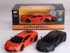 Р/У машина MZ Lamborghini Aventodor 1:24