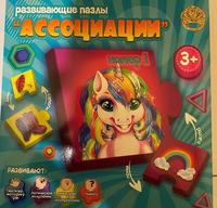 Пазл мягкий Лапландия Ассоциации животные номер 1 - 86585б