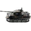 Радиоуправляемый танк Heng Long Panther UpgradeA V7.0 RTR масштаб 1:16 2.4G - 3819-1UpgA V7.0