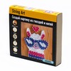 Стринг арт String art lab Альпака - SAC004
