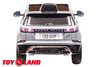 Электромобиль ToyLand Range Rover Velar СТ-529