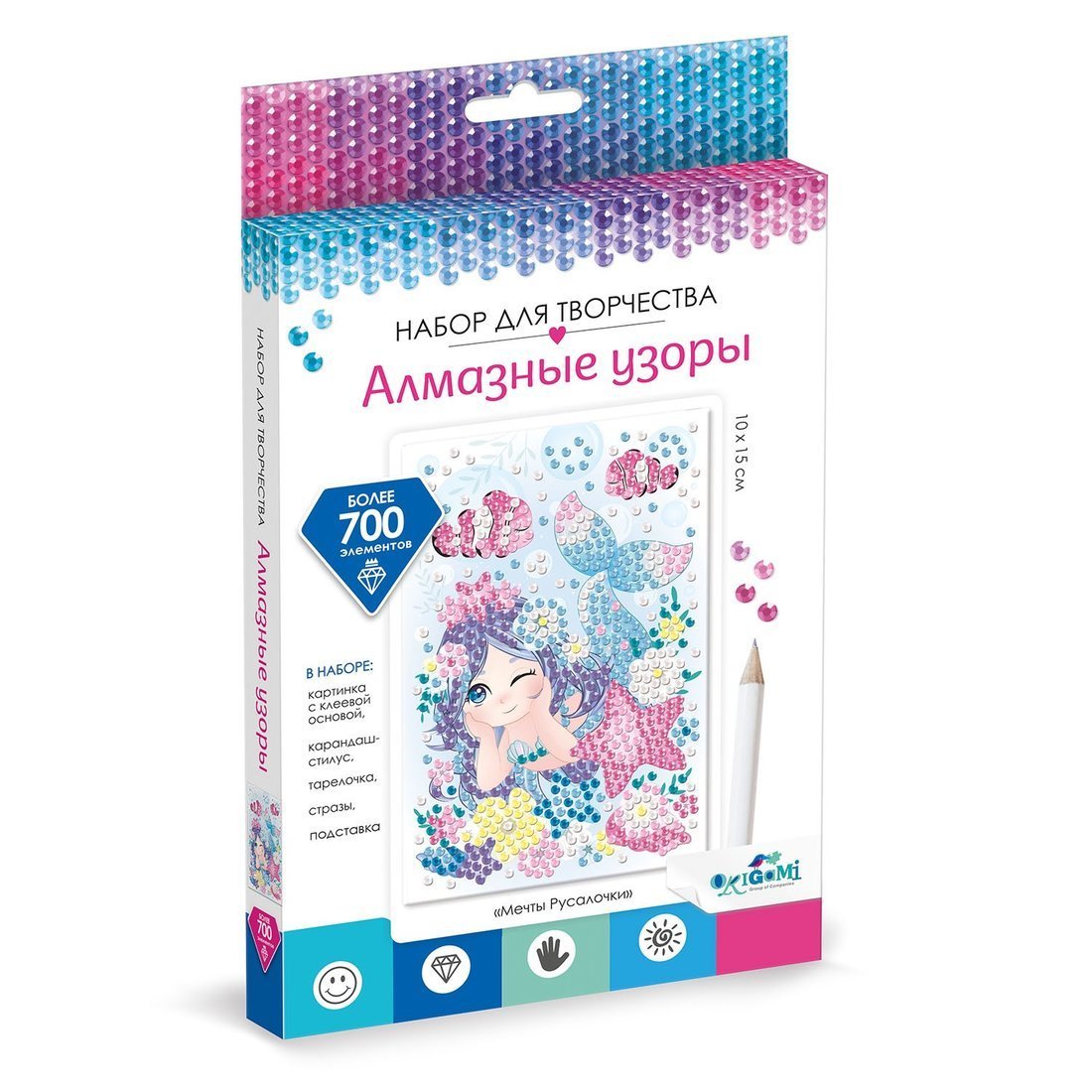 Набор для творчества Алмазные узоры Мечты русалочки - 06417