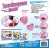 Набор для эксперимента Creative *Дизайнерское мыло* - 5959