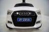 Каталка RiverToys AUDI JY-Z01A MP3