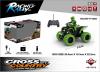 Радиоуправляемый квадроцикл HB Toys, масштаб 1:10, зеленый - 1100169
