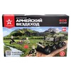 Конструктор Армия России - Армейский вездеход, 605 элементов - АР-01011
