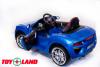 Электромобиль ToyLand BMW HC6688