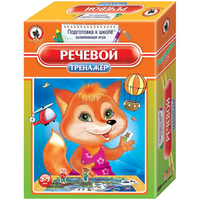 Настольная игра Русский Стиль Тренажёр Речевой - 03406