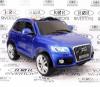 Электромобиль RiverToys Audi Q5