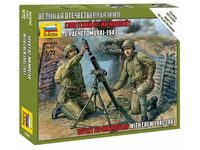 Сборные солдатики Zvezda Советский 82-мм миномет с расчетом, масштаб 1:72 - ZV-6109