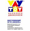 Настольная игра АкваАзбука - vay145