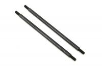 Тяги задней подвески Traxxas TRX-4 5X121MM - TRA8245