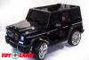 Электромобиль ToyLand Mercedes-Benz G65 AMG