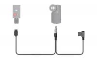 Кабель для DJI FOCUS Thumbwheel DJI Focus Motor Cable (part35) - sky36882