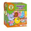 Настольная игра Мышкин дом - VT2109-09
