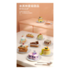 Конструктор RTOY 3D из миниблоков Вкусные сладости Шоколадный тортик, 107 элементов - JK5621