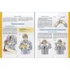 Книга АСТ Большая книга фокусов и трюков - 083883-7