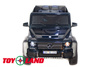 Электромобиль ToyLand Mercedes-Benz G63 6х6
