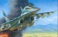 Сборная модель самолет *Су-32*, 1:72 - 7250з