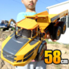 Радиоуправляемый карьерный самосвал Double Eagle Volvo A40G RTR масштаб 1:20 2.4G - E591-003