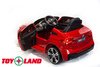 Электромобиль Toyland BMW 6 GT
