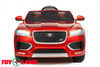 Электромобиль ToyLand Jaguar F-PACE