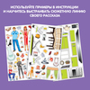 Магнитный театр BONDIBON Мамины помощники ( 81 магнит) - ВВ4412