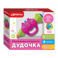 Дудочка Азбукварик Розовый - 28367-8